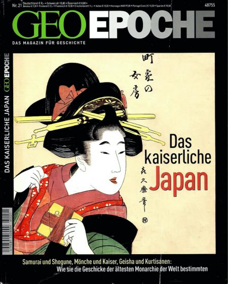 GEO Epoche 2006-21 Das kaiserliche Japan