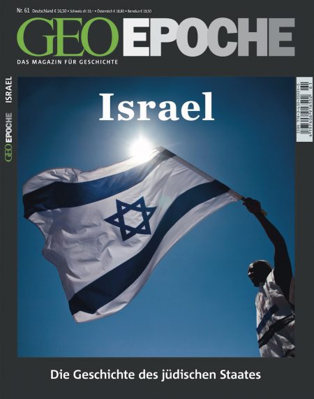 GEO Epoche 2013-61 Israel - Die Geschichte des jüdischen Staates
