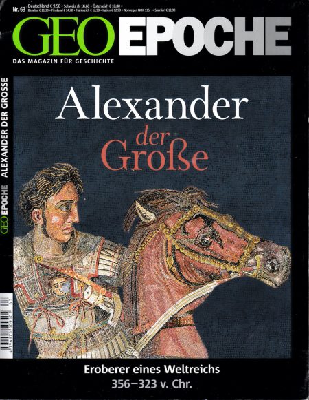 GEO Epoche 2014-63 Alexander der Grosse